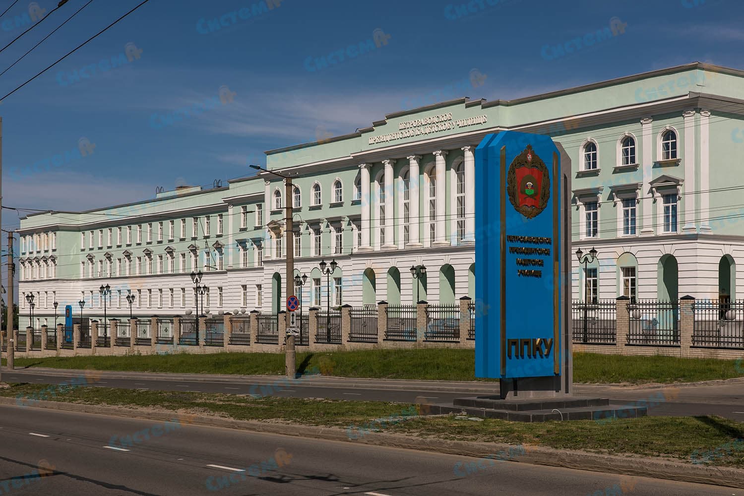 Президентское кадетское училище