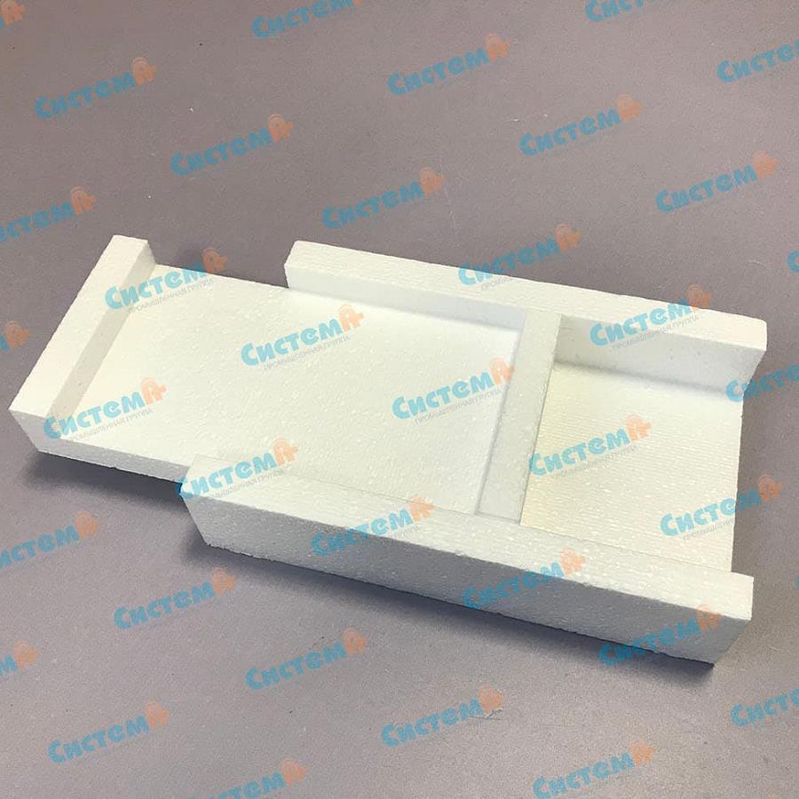 Ложемент из пенополистирола Ложемент из пенополистирола